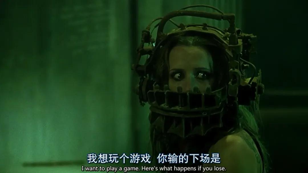 电锯惊魂机关设计人性试炼_电锯惊魂系列首部上映20周年_电锯惊魂11